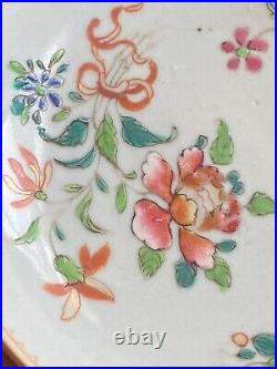 Qianlong (1736-1795) Chinese Antique Porcelain Famille Rose Tea Bowl and saucer