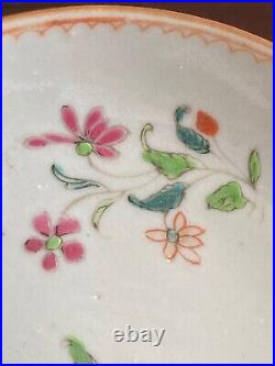 Qianlong (1736-1795) Chinese Antique Porcelain Famille Rose Tea Bowl and saucer