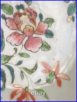 Qianlong (1736-1795) Chinese Antique Porcelain Famille Rose Tea Bowl and saucer