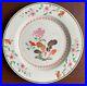 Qianlong-1736-1795-Chinese-Antique-Porcelain-famille-rose-Flowers-plate-23-1-01-xoih