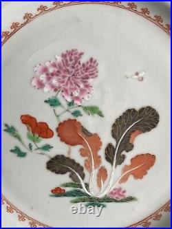 Qianlong (1736-1795) Chinese Antique Porcelain famille rose Flowers plate 23.1