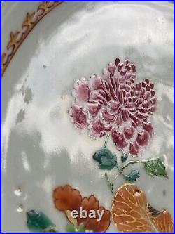 Qianlong (1736-1795) Chinese Antique Porcelain famille rose Flowers plate 23.1