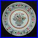 Qianlong-1736-1795-Chinese-Porcelain-Plate-Famille-Rose-CHINA-01-ar