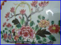 Qianlong 1736-1795 Chinese Porcelain Plate Famille Rose CHINA