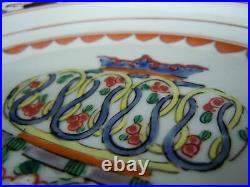 Qianlong 1736-1795 Chinese Porcelain Plate Famille Rose CHINA