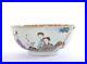 Qianlong-18th-Century-Chinese-Export-Famille-Rose-Porcelain-Punch-Bowl-Figure-01-xsc