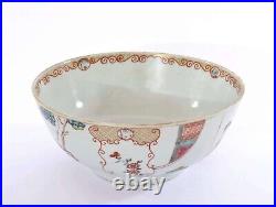 Qianlong 18th Century Chinese Export Famille Rose Porcelain Punch Bowl Figure