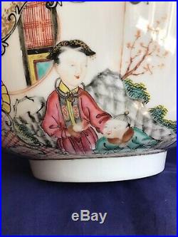 Qianlong 18th c Famille Rose Punchbowl 29cm diameter