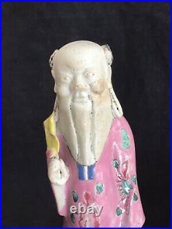 Qianlong 18th c famille Rose Immortal figure 22cm tall
