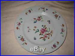 Qianlong 8-7/8 Plate 18th Century Chinese Famille Rose Chien Lung Diane Knight
