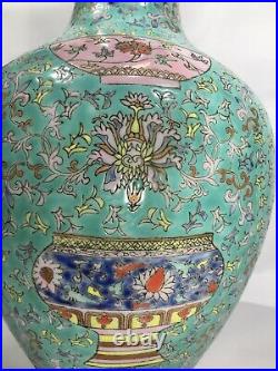 Qianlong Antique Chinese Turquoise Famille Rose Enamel Vase 19th Century