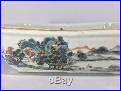 Qianlong Antique Famille Rose Enamel Rare Tureen Bowl 18th to Early 19th Century