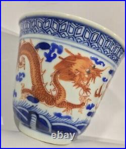 Qianlong Antique Qing Dynasty Famille Rose RARE Dragon Cup & Saucer 18th Century