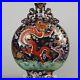 Qianlong-Blue-Glaze-Famille-Rose-Porcelain-Gold-Dragon-Loong-Beast-Bottle-Vase-01-ucjr