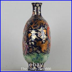 Qianlong Blue Glaze Famille Rose Porcelain Gold Dragon Loong Beast Bottle Vase