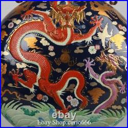 Qianlong Blue Glaze Famille Rose Porcelain Gold Dragon Loong Beast Bottle Vase