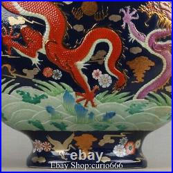 Qianlong Blue Glaze Famille Rose Porcelain Gold Dragon Loong Beast Bottle Vase