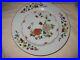 Qianlong-Chinese-Famille-Rose-8-7-8-Plate-Antique-Chien-Lung-AntikVest-Sweden-01-dx