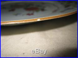 Qianlong Chinese Famille Rose 8-7/8 Plate Antique Chien Lung AntikVest Sweden