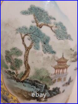 Qianlong Chinese Famille Rose vase