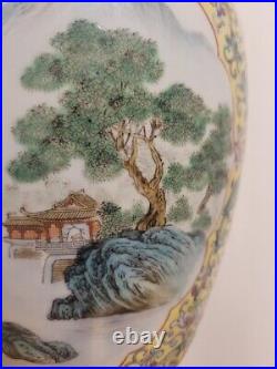 Qianlong Chinese Famille Rose vase