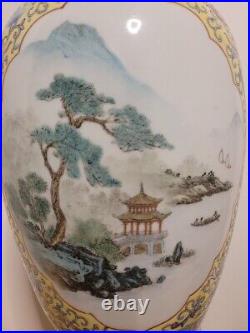 Qianlong Chinese Famille Rose vase