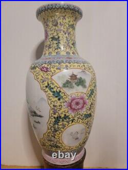 Qianlong Chinese Famille Rose vase