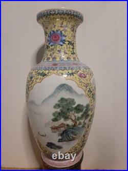 Qianlong Chinese Famille Rose vase