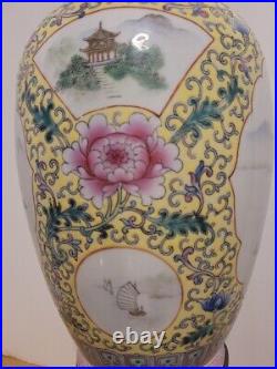 Qianlong Chinese Famille Rose vase