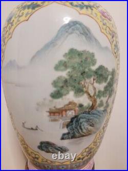 Qianlong Chinese Famille Rose vase