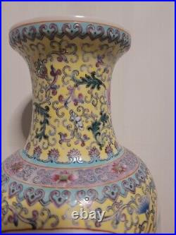 Qianlong Chinese Famille Rose vase