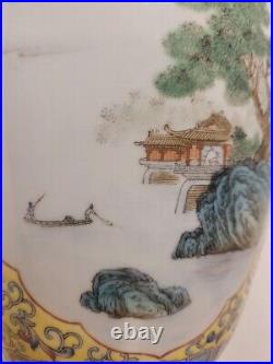 Qianlong Chinese Famille Rose vase