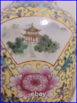 Qianlong Chinese Famille Rose vase