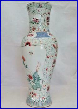 Qianlong Chinese Porcelain Vase Famille Verte bats Antique Qing 18th C