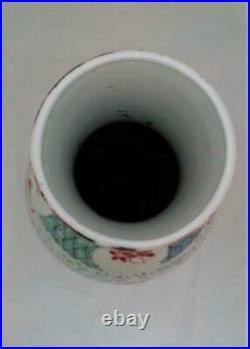 Qianlong Chinese Porcelain Vase Famille Verte bats Antique Qing 18th C