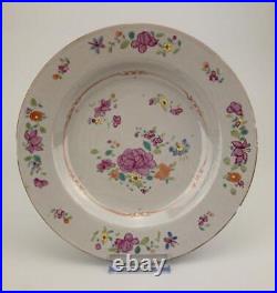 Qianlong Chinese Qing Dynasty Famille Rose Porcelain Plate 18th Export #3