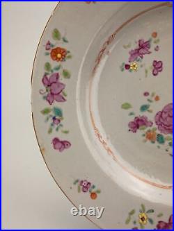 Qianlong Chinese Qing Dynasty Famille Rose Porcelain Plate 18th Export #3