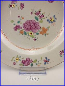 Qianlong Chinese Qing Dynasty Famille Rose Porcelain Plate 18th Export #3