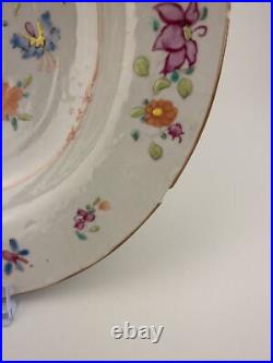 Qianlong Chinese Qing Dynasty Famille Rose Porcelain Plate 18th Export #3