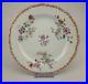 Qianlong-Chinese-Qing-Dynasty-Famille-Rose-Porcelain-Plate-18th-Export-Lobed-01-yfki