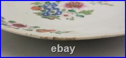 Qianlong Chinese Qing Dynasty Famille Rose Porcelain Plate 18th Export Octagonal