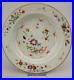 Qianlong-Chinese-Qing-Dynasty-Famille-Rose-Porcelain-deep-Plate-18th-Export-2-01-twg