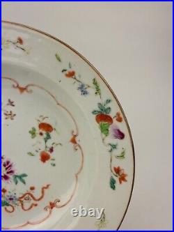 Qianlong Chinese Qing Dynasty Famille Rose Porcelain deep Plate 18th Export #2
