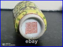 Qianlong Dynasty seal antique Chinese famille jaune ceramic miniature mini vase