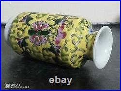 Qianlong Dynasty seal antique Chinese famille jaune ceramic miniature mini vase