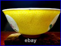 Qianlong Eggshell Plate/Bowl Enamelled Famille Rose Chien Lung Mark