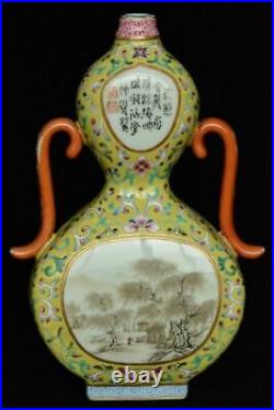 Qianlong Famille Rose Chinese Antique Vase