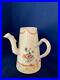 Qianlong-Famille-Rose-Chinese-Export-Porcelain-Pot-01-ayyg