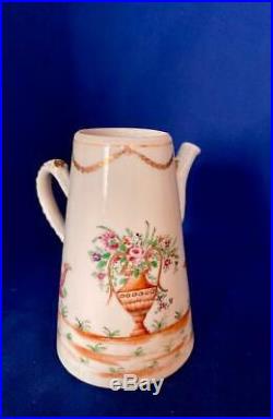 Qianlong Famille Rose Chinese Export Porcelain Pot
