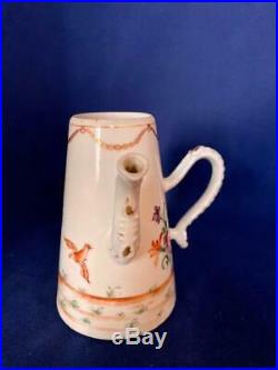 Qianlong Famille Rose Chinese Export Porcelain Pot